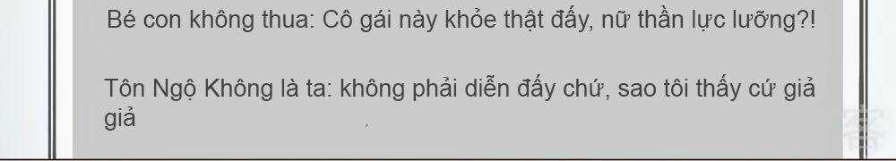 Trò Chơi Sắc Đẹp - Chapter 5 - Trang 17