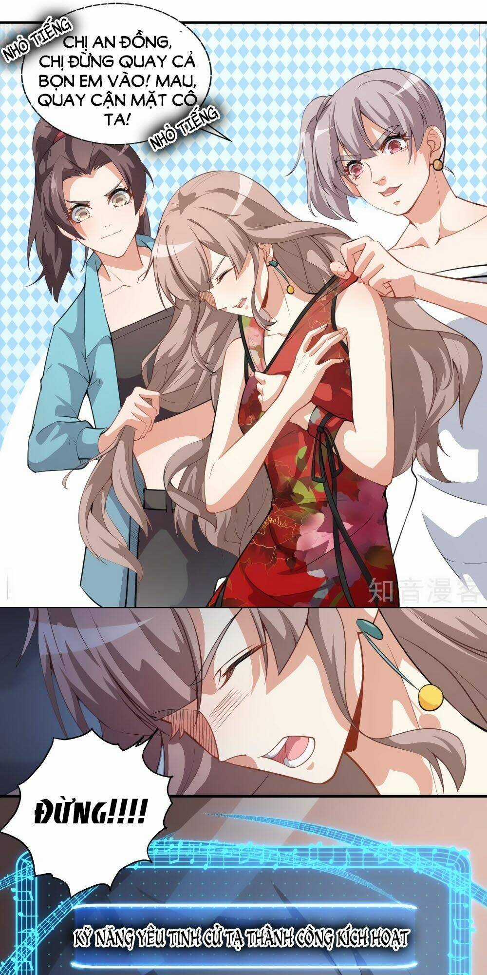 Trò Chơi Sắc Đẹp - Chapter 5 - Trang 4