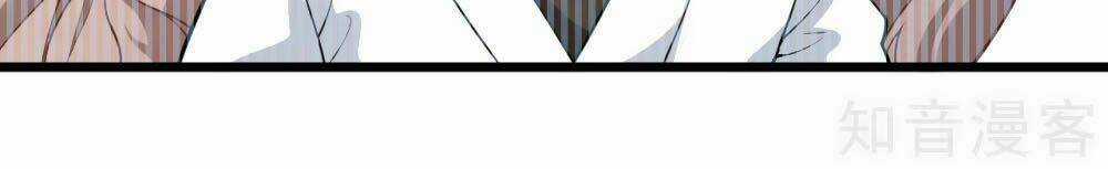 Trò Chơi Sắc Đẹp - Chapter 6 - Trang 14