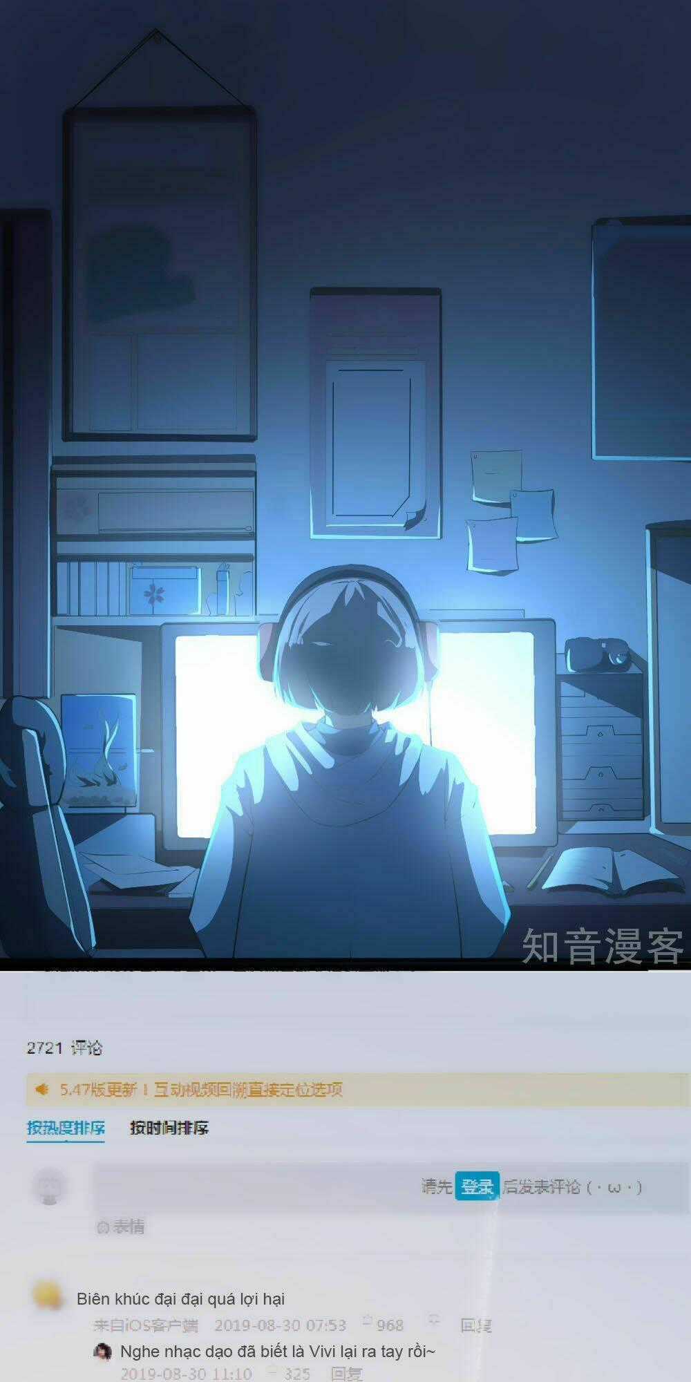 Trò Chơi Sắc Đẹp - Chapter 8 - Trang 1