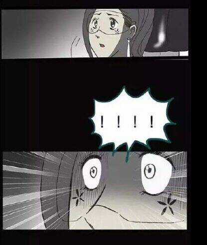 Trò Chơi Sát Thủ - Chapter 3 - Trang 5