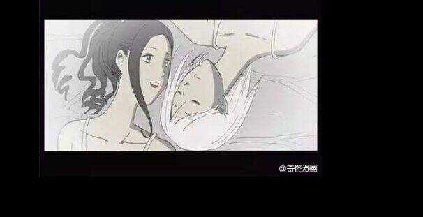 Trò Chơi Sát Thủ - Chapter 4 - Trang 21