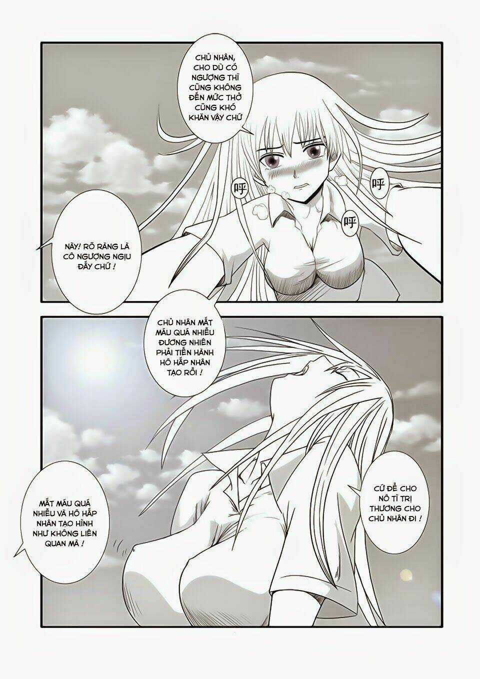 Trò Chơi Siêu Thần - Chapter 16.1 - Trang 6