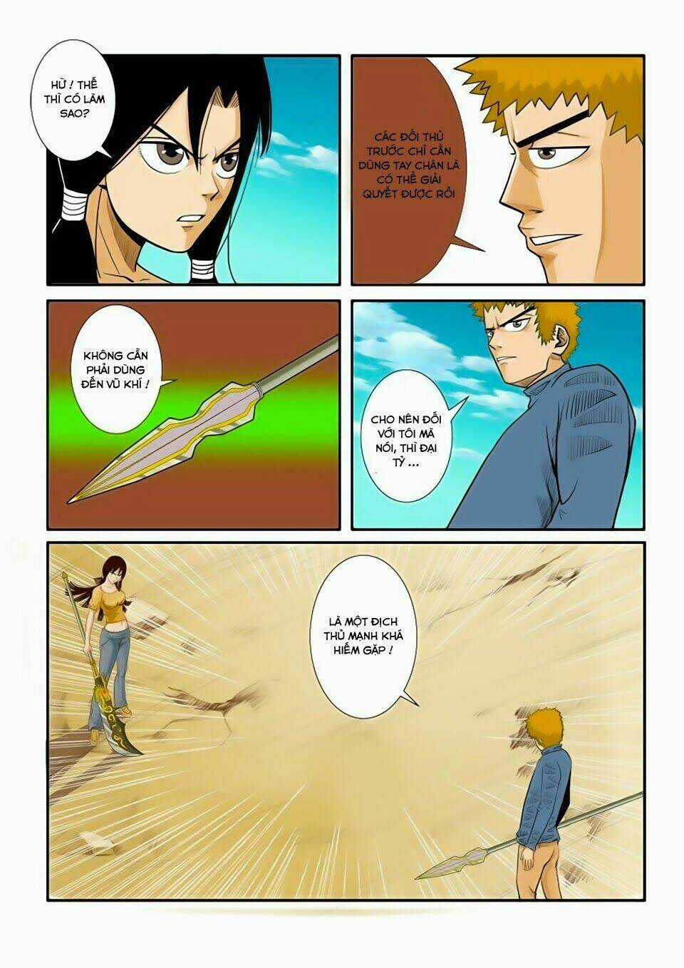 Trò Chơi Siêu Thần - Chapter 19.1 - Trang 7