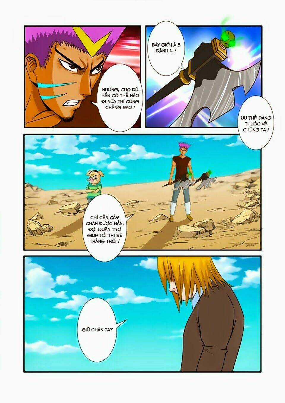 Trò Chơi Siêu Thần - Chapter 20 - Trang 15