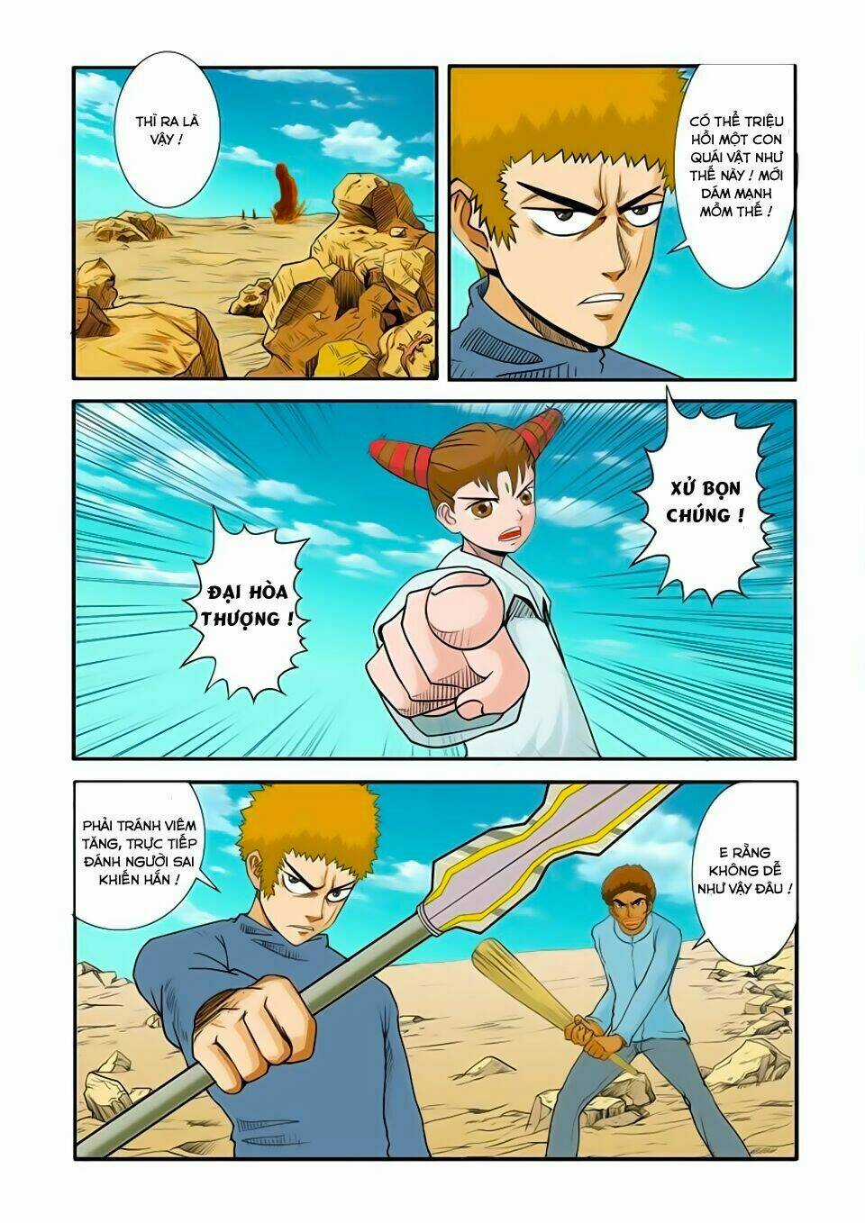 Trò Chơi Siêu Thần - Chapter 22.1 - Trang 2