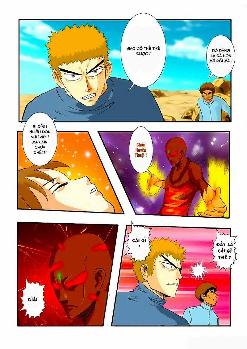 Trò Chơi Siêu Thần - Chapter 23.1 - Trang 3