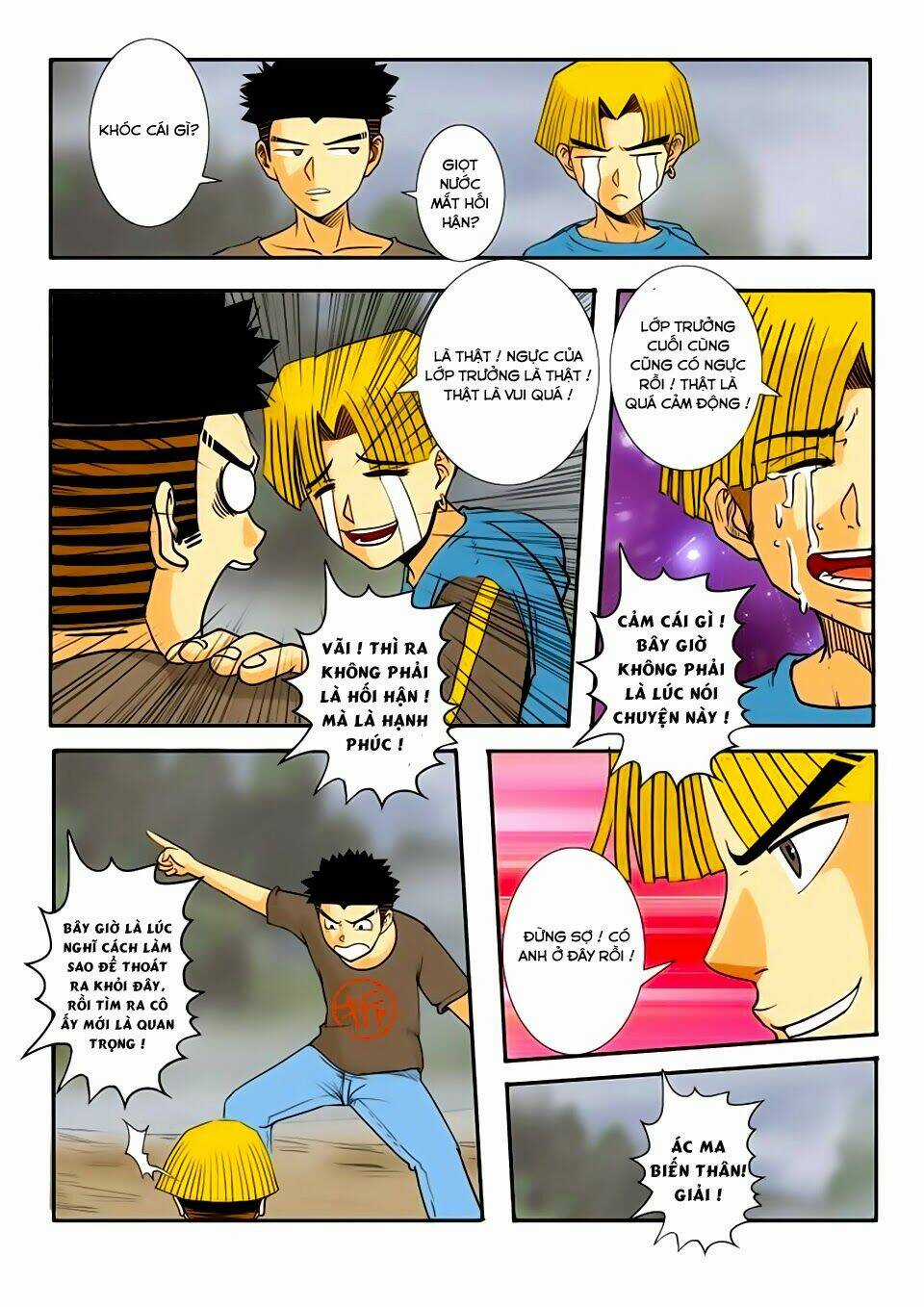 Trò Chơi Siêu Thần - Chapter 27.1 - Trang 8