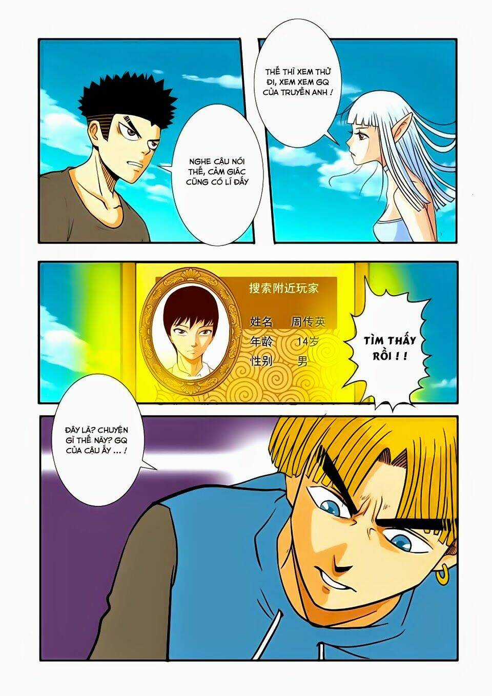 Trò Chơi Siêu Thần - Chapter 27.2 - Trang 9