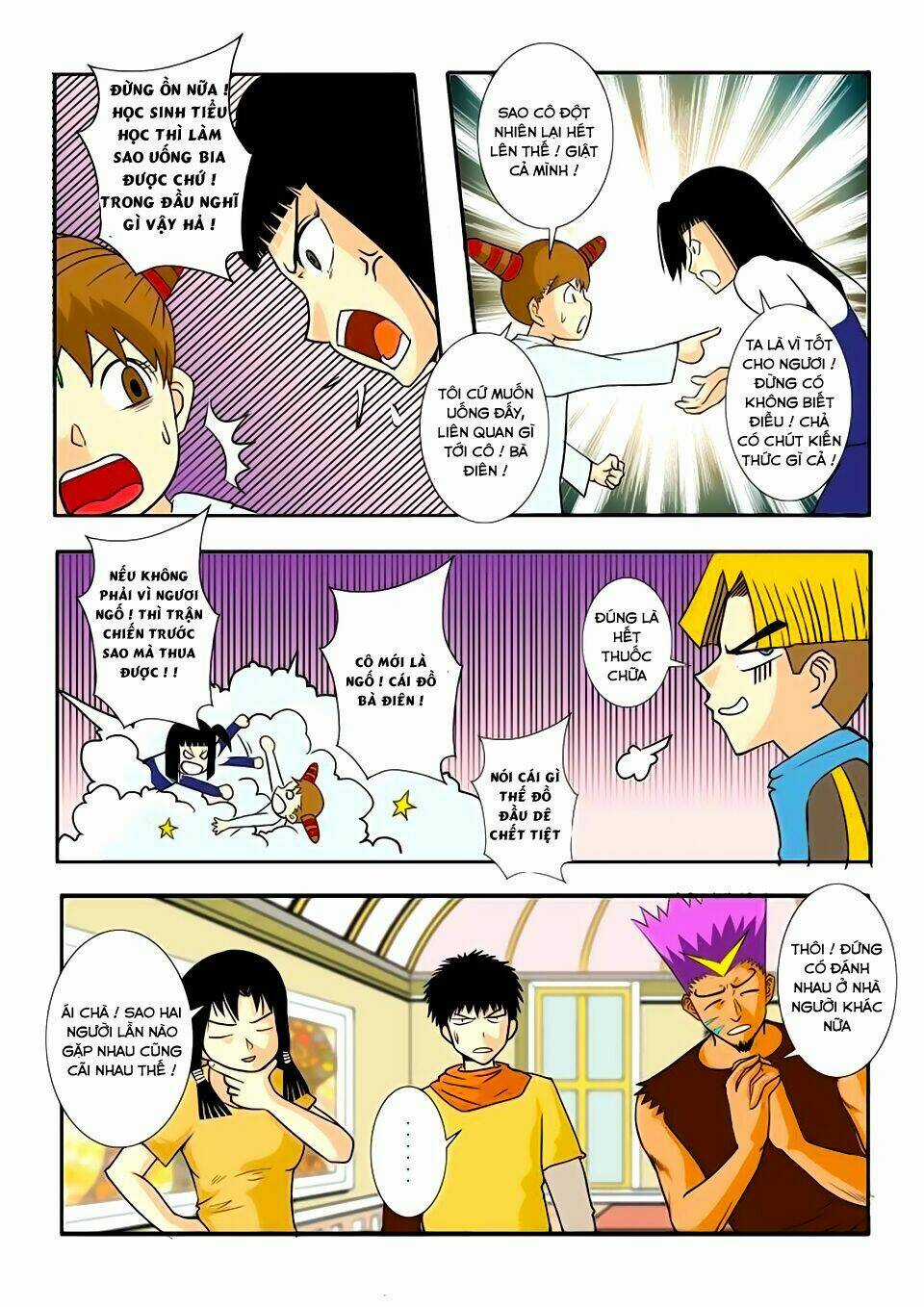 Trò Chơi Siêu Thần - Chapter 32.2 - Trang 8