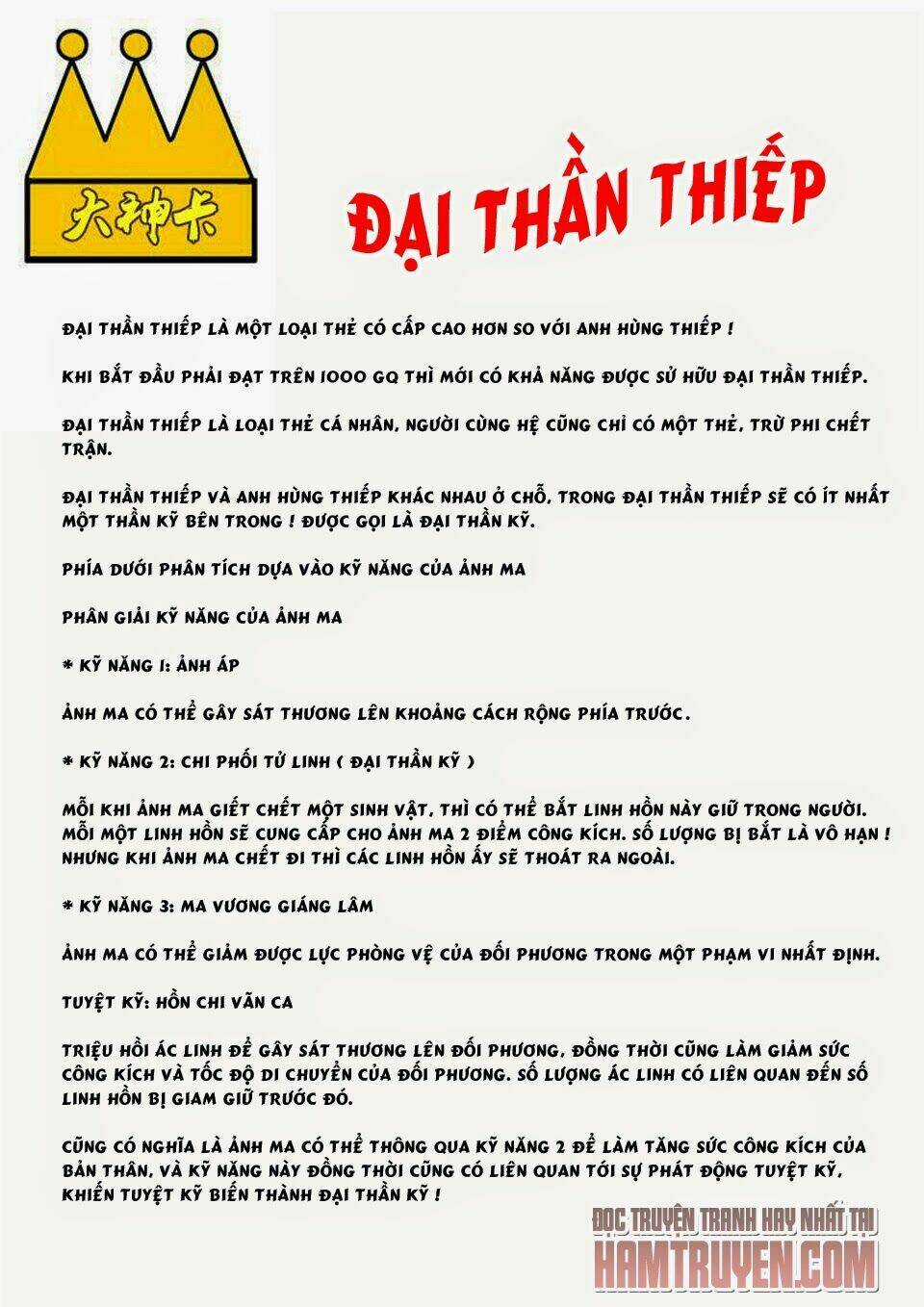 Trò Chơi Siêu Thần - Chapter 9.1 - Trang 10