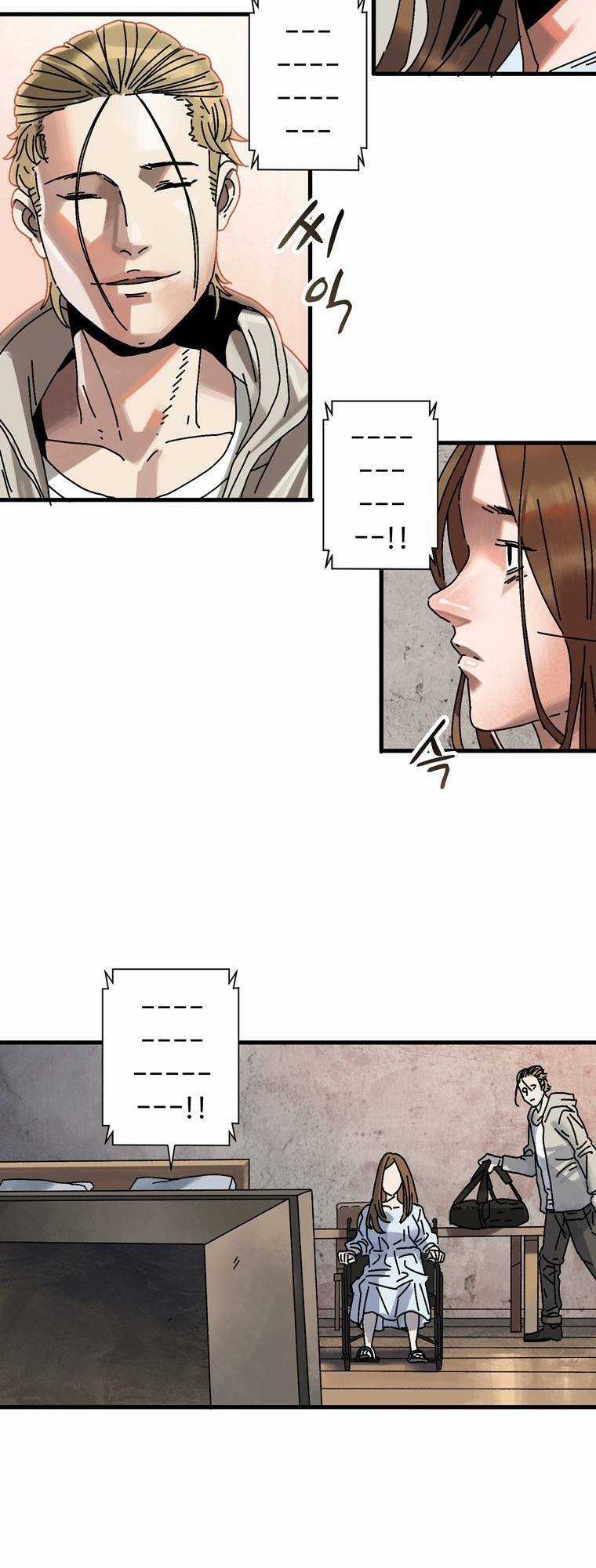 Trò Chơi Sinh Tồn - Chapter 1 - Trang 16