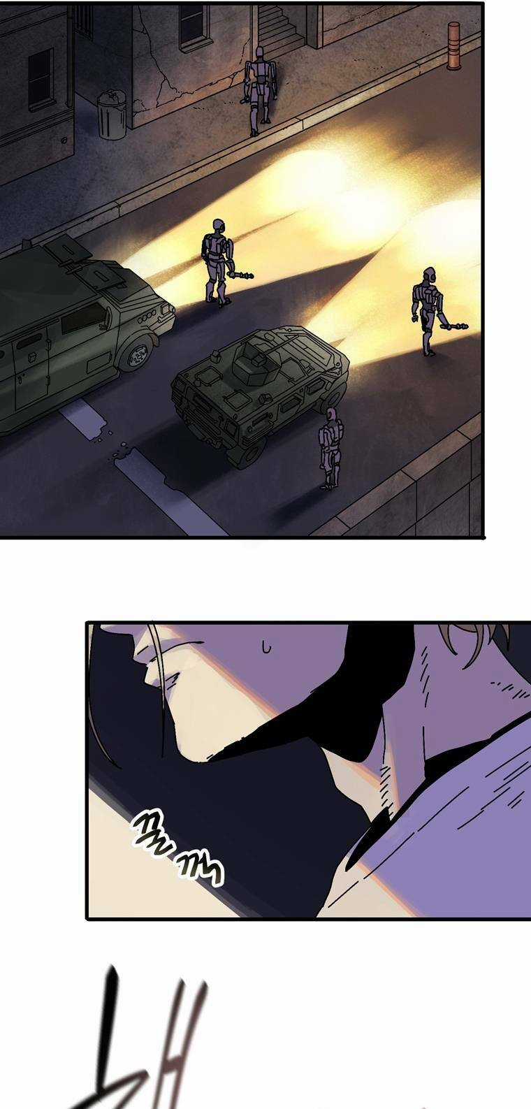 Trò Chơi Sinh Tồn - Chapter 1 - Trang 27