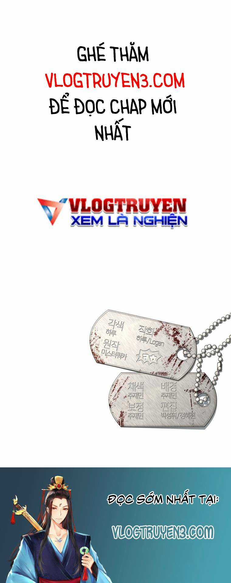 Trò Chơi Sinh Tồn - Chapter 1 - Trang 57