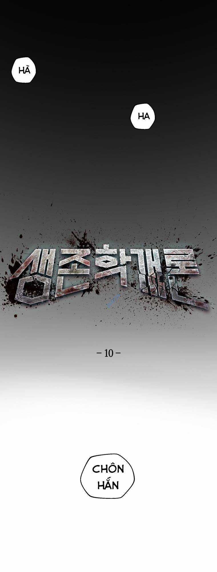 Trò Chơi Sinh Tồn - Chapter 10 - Trang 25
