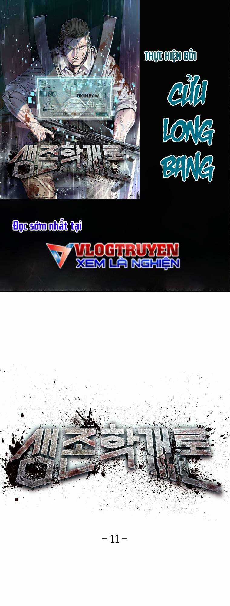 Trò Chơi Sinh Tồn - Chapter 11 - Trang 1