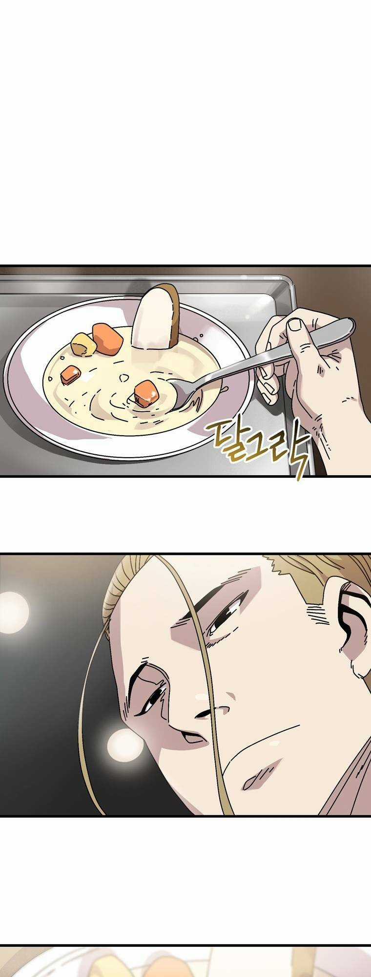 Trò Chơi Sinh Tồn - Chapter 11 - Trang 3