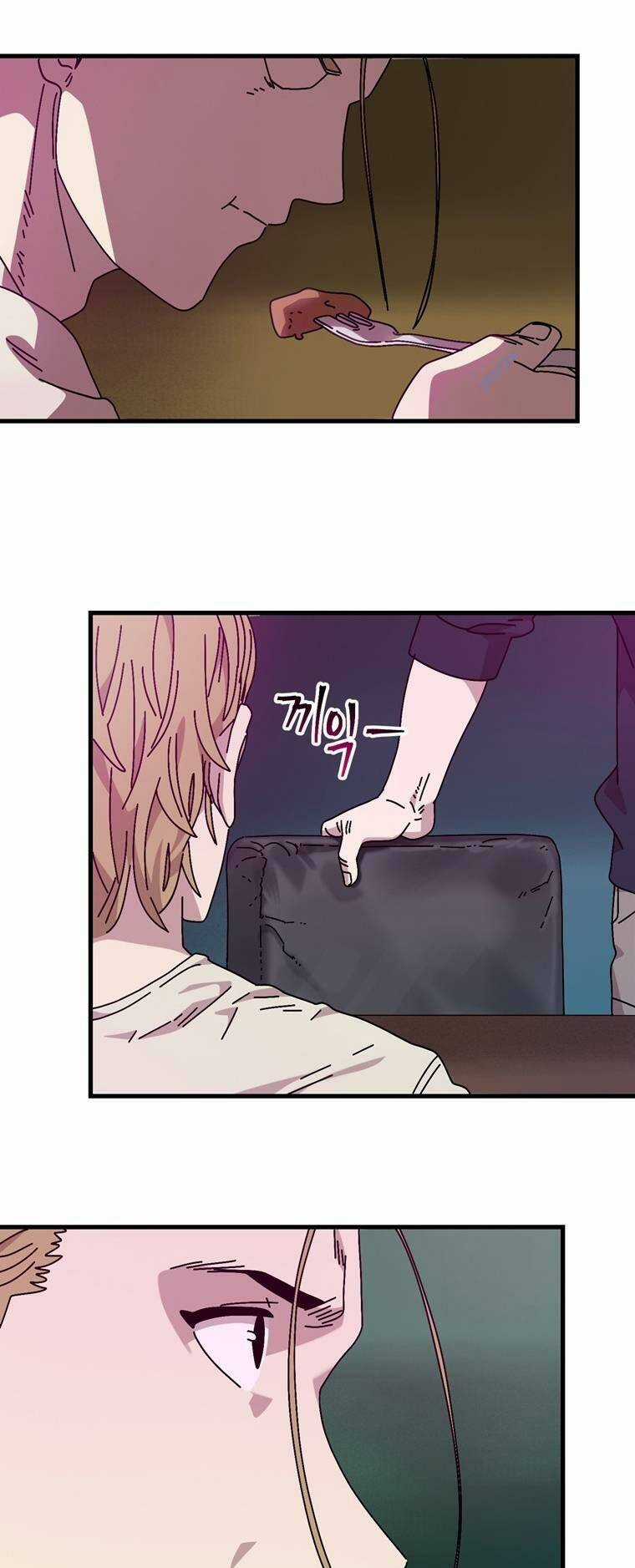 Trò Chơi Sinh Tồn - Chapter 11 - Trang 29