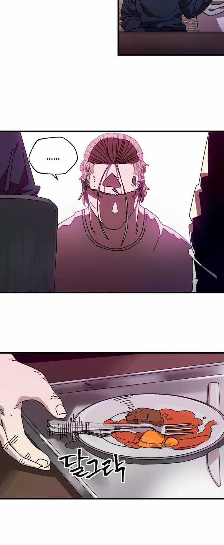 Trò Chơi Sinh Tồn - Chapter 11 - Trang 32