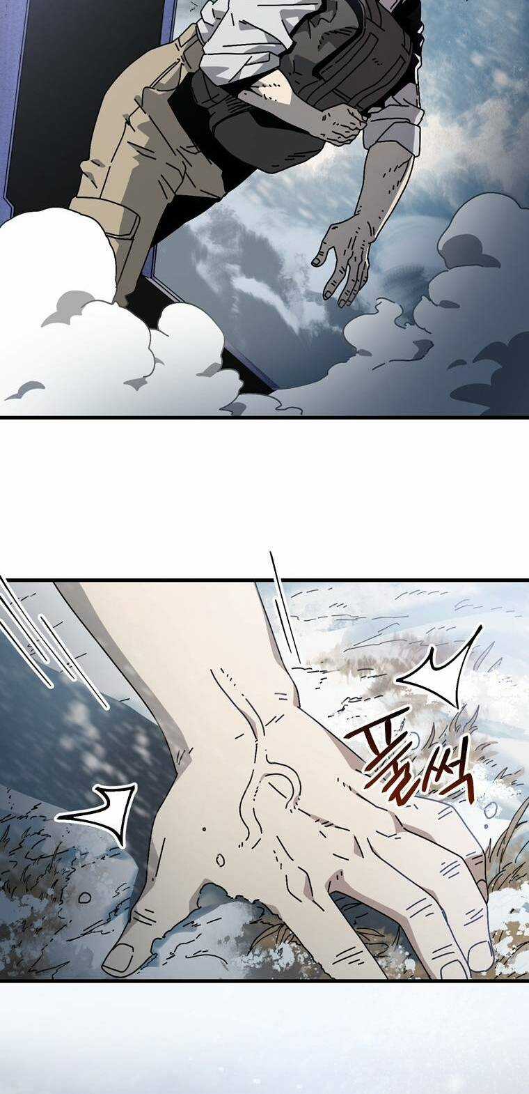 Trò Chơi Sinh Tồn - Chapter 12 - Trang 24