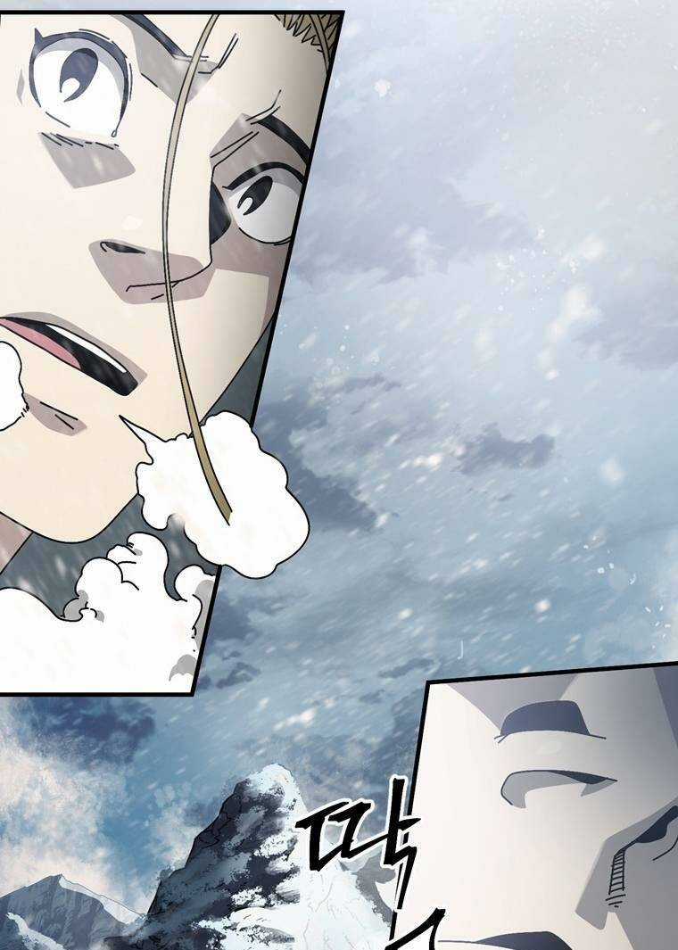 Trò Chơi Sinh Tồn - Chapter 12 - Trang 25