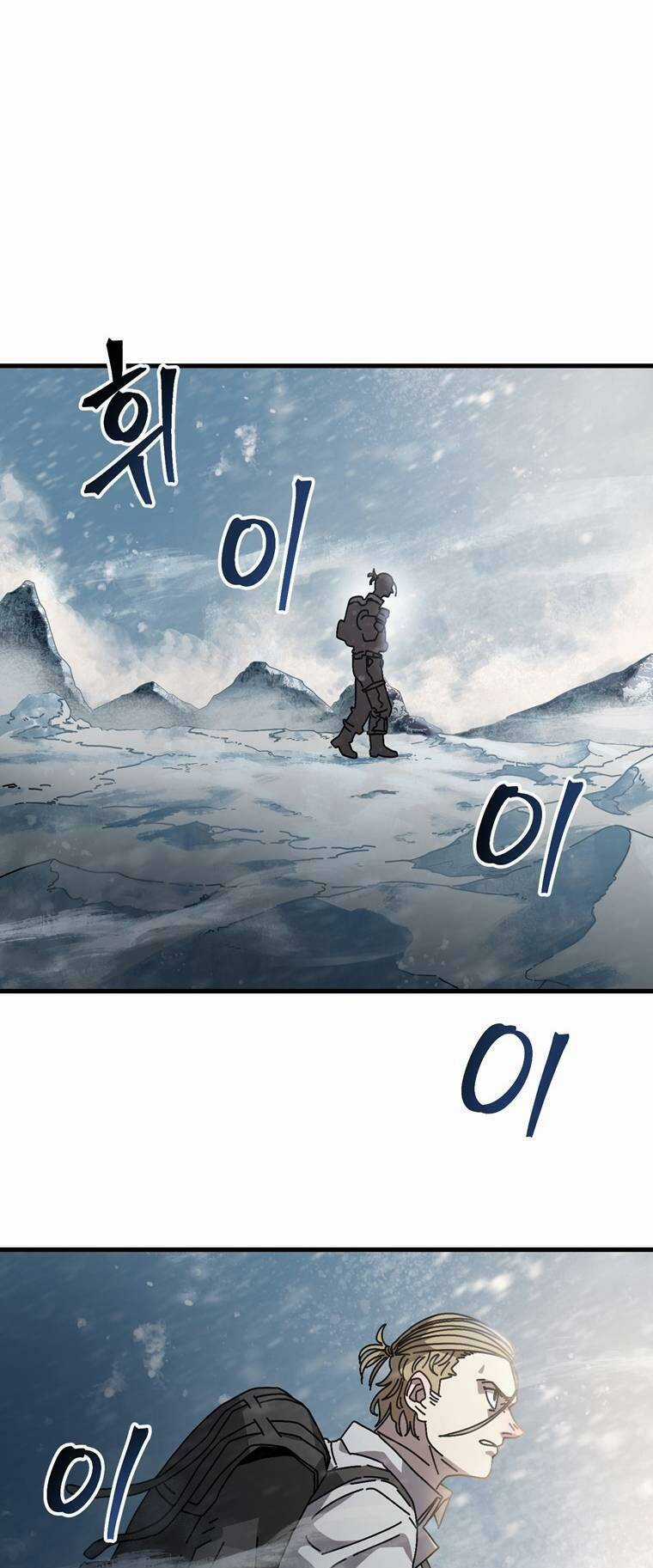 Trò Chơi Sinh Tồn - Chapter 12 - Trang 33