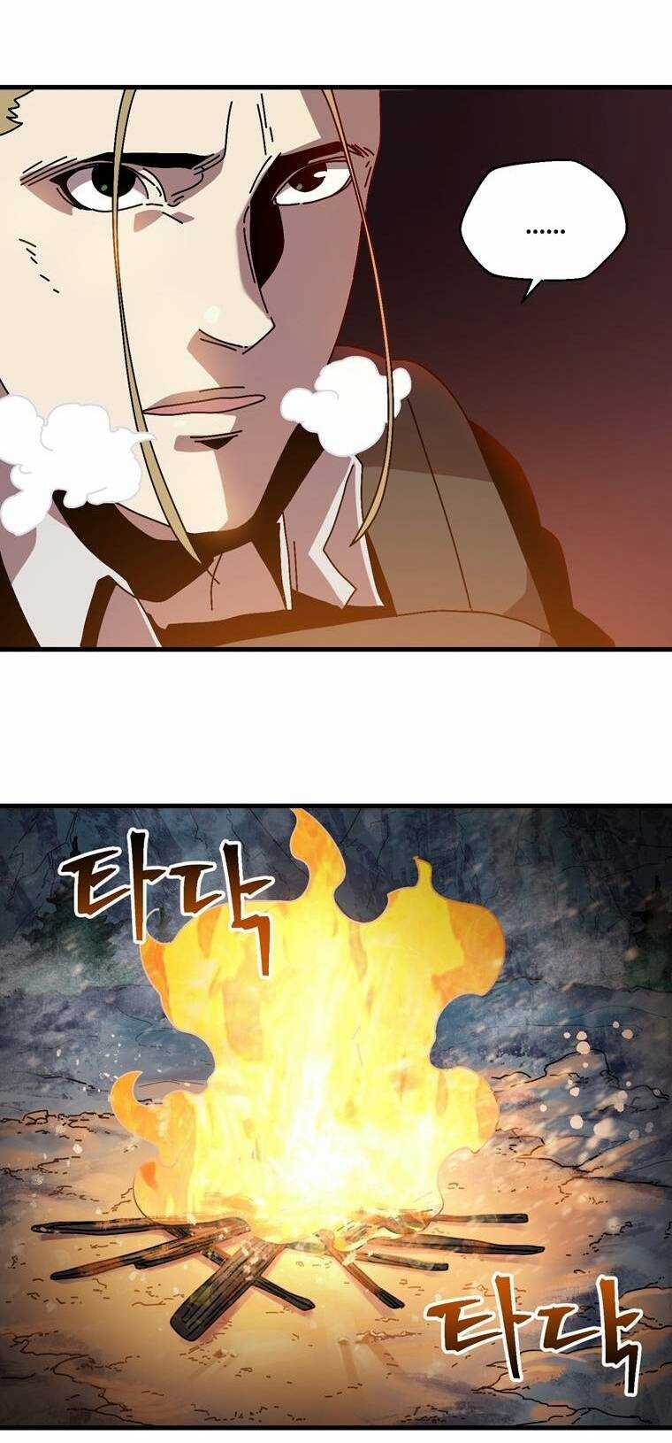 Trò Chơi Sinh Tồn - Chapter 12 - Trang 45