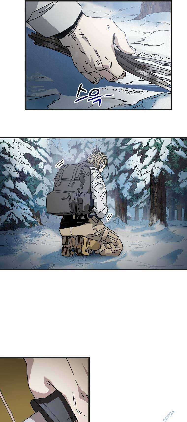 Trò Chơi Sinh Tồn - Chapter 12 - Trang 54