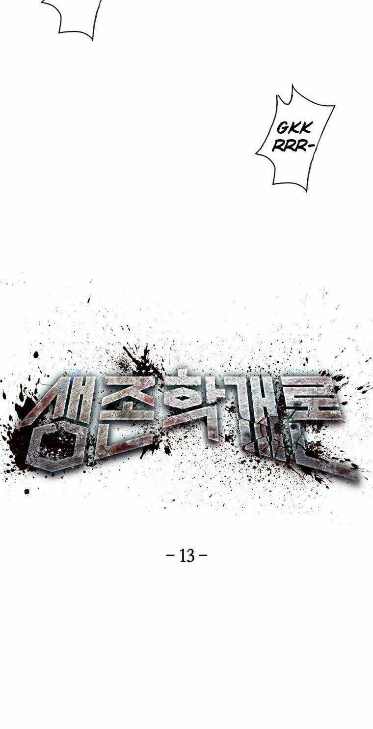 Trò Chơi Sinh Tồn - Chapter 13 - Trang 2