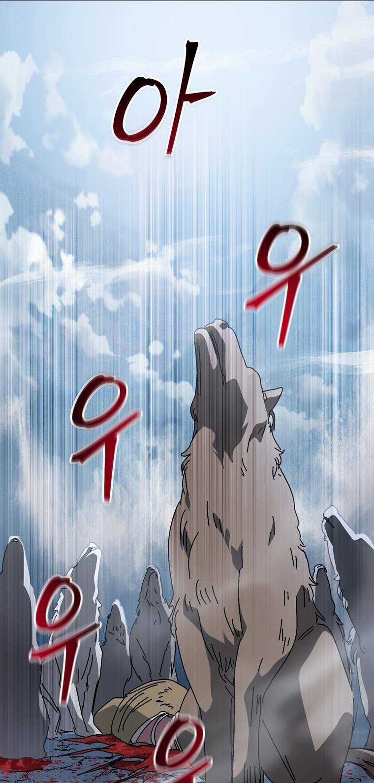 Trò Chơi Sinh Tồn - Chapter 13 - Trang 18