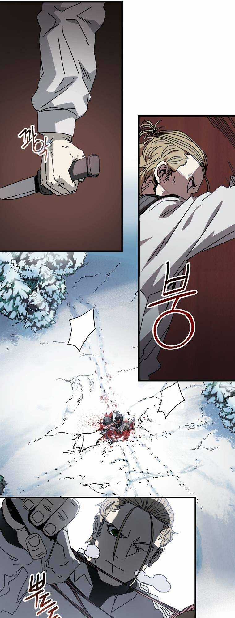 Trò Chơi Sinh Tồn - Chapter 13 - Trang 24