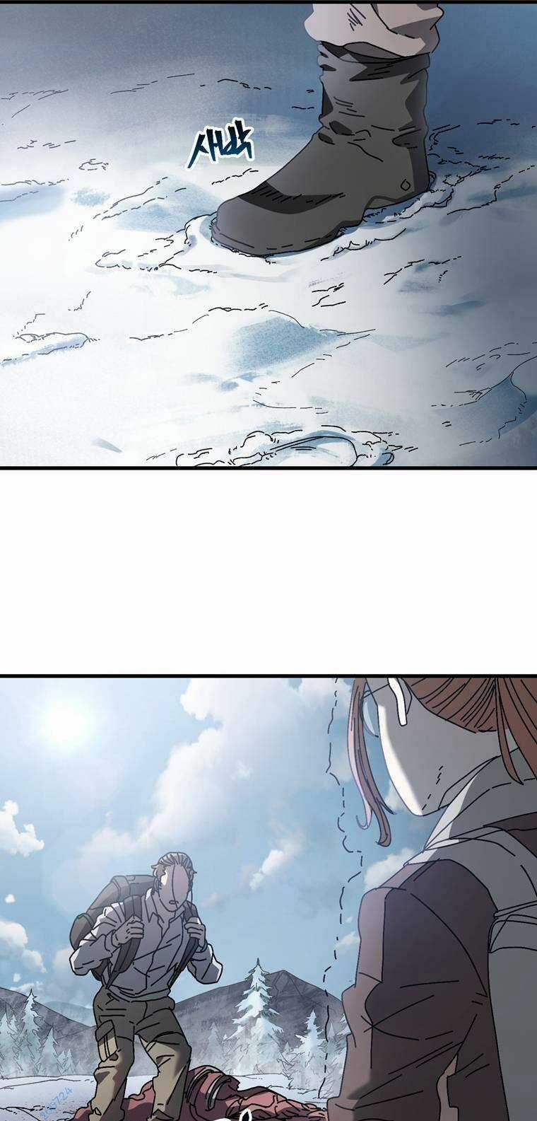 Trò Chơi Sinh Tồn - Chapter 13 - Trang 28