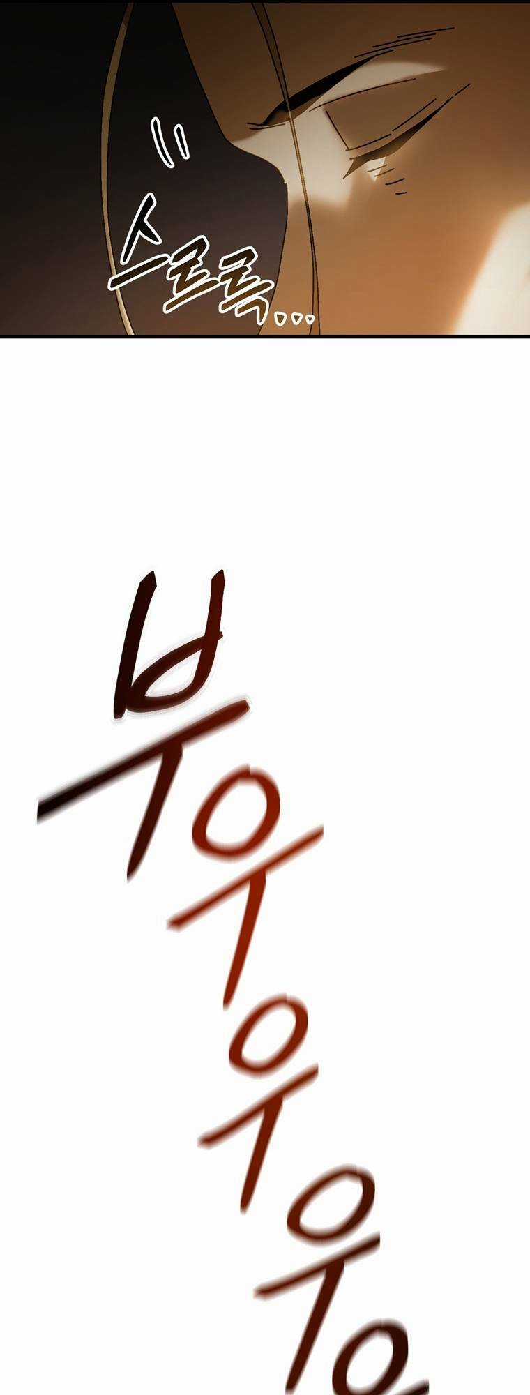 Trò Chơi Sinh Tồn - Chapter 13 - Trang 51