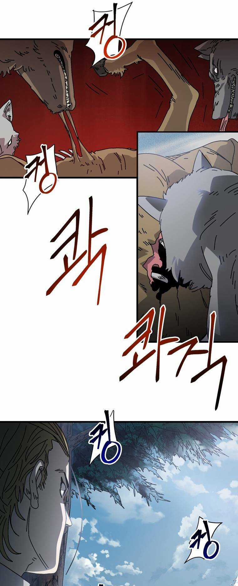 Trò Chơi Sinh Tồn - Chapter 13 - Trang 10