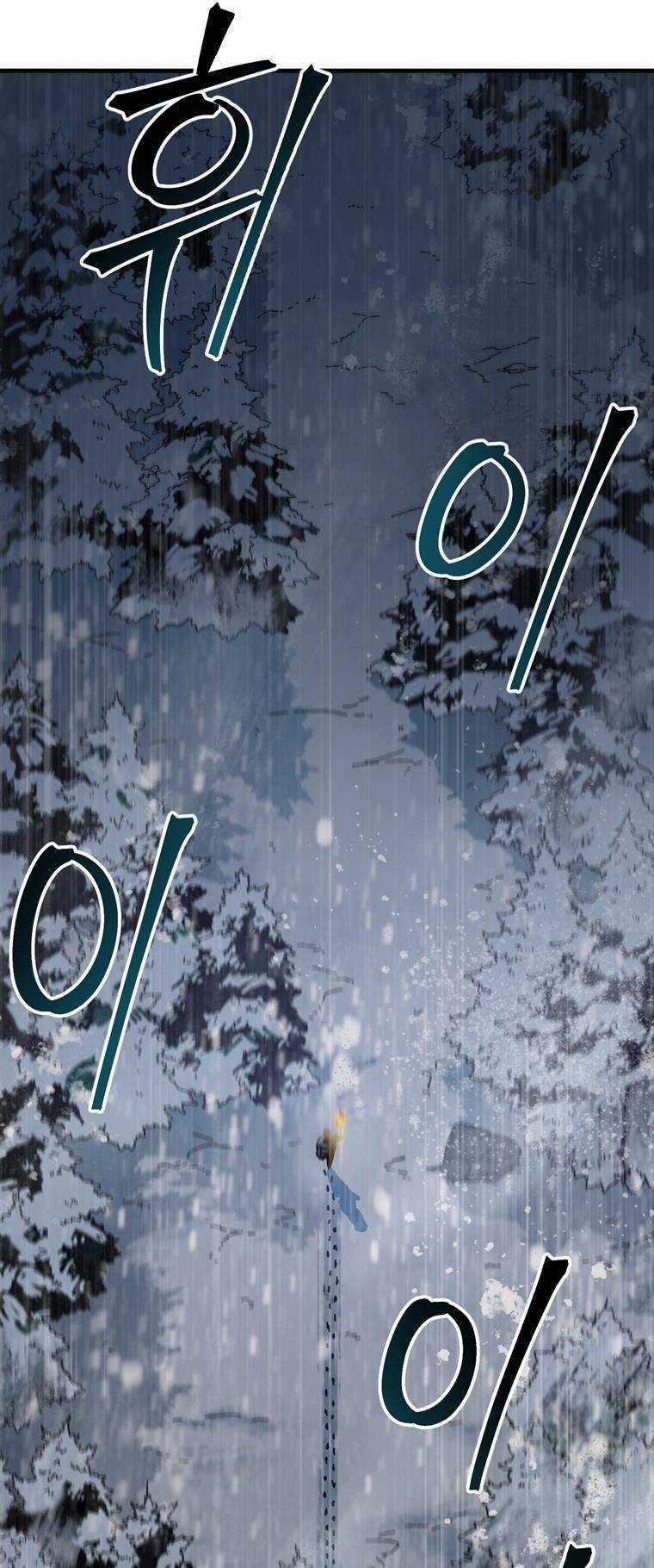 Trò Chơi Sinh Tồn - Chapter 14 - Trang 19