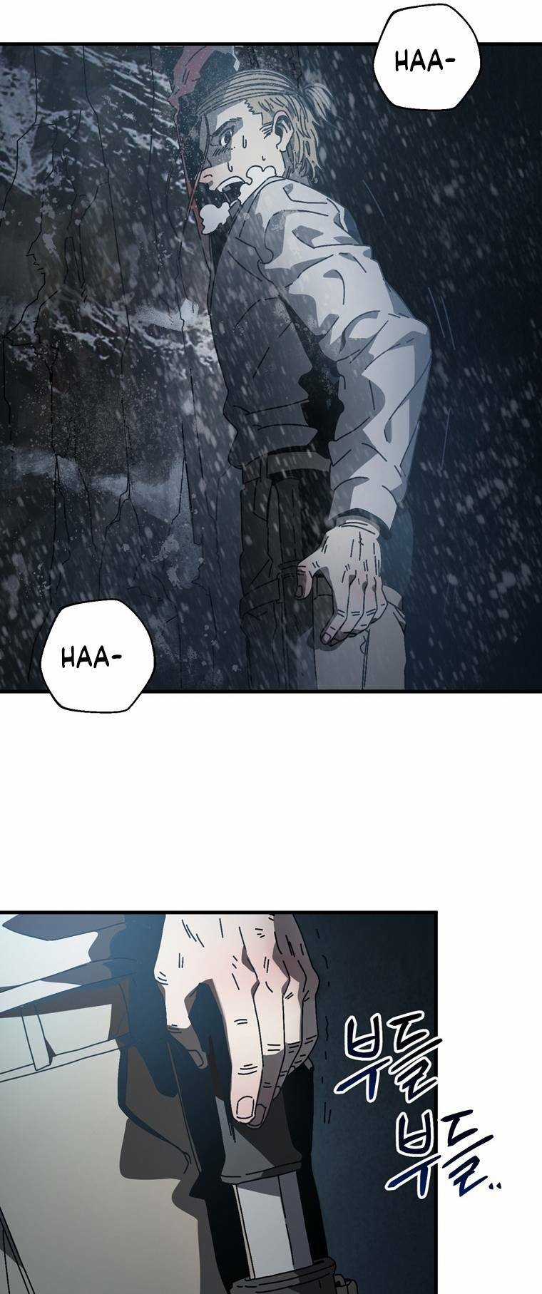 Trò Chơi Sinh Tồn - Chapter 14 - Trang 53