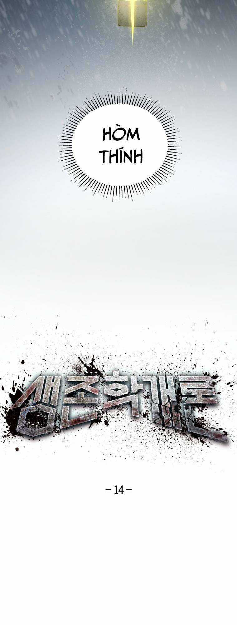 Trò Chơi Sinh Tồn - Chapter 14 - Trang 10