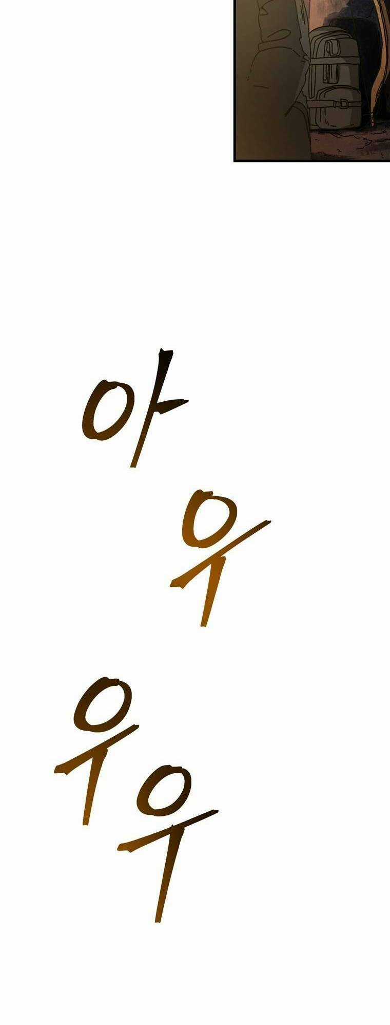 Trò Chơi Sinh Tồn - Chapter 15 - Trang 31