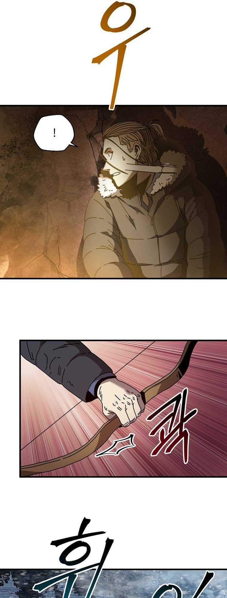 Trò Chơi Sinh Tồn - Chapter 15 - Trang 32