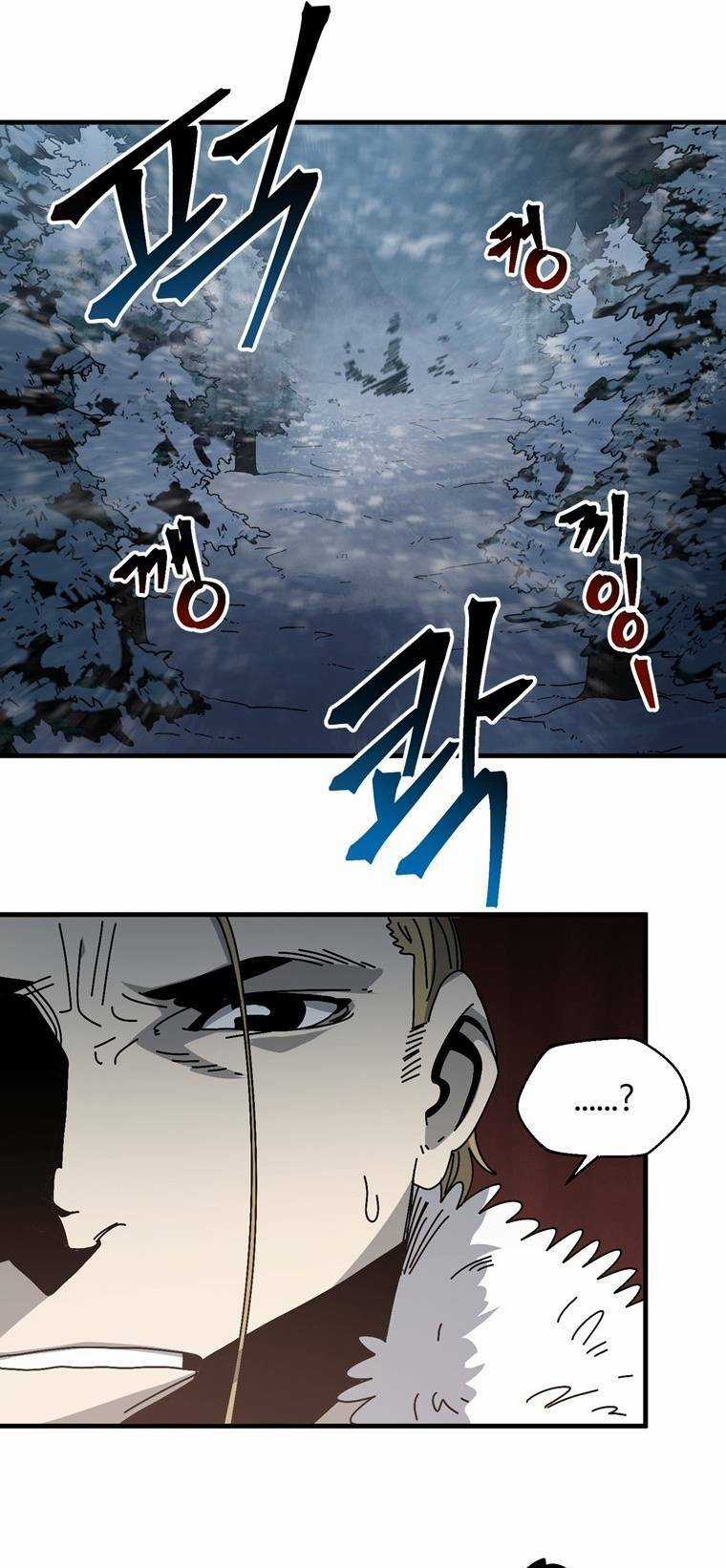 Trò Chơi Sinh Tồn - Chapter 15 - Trang 36