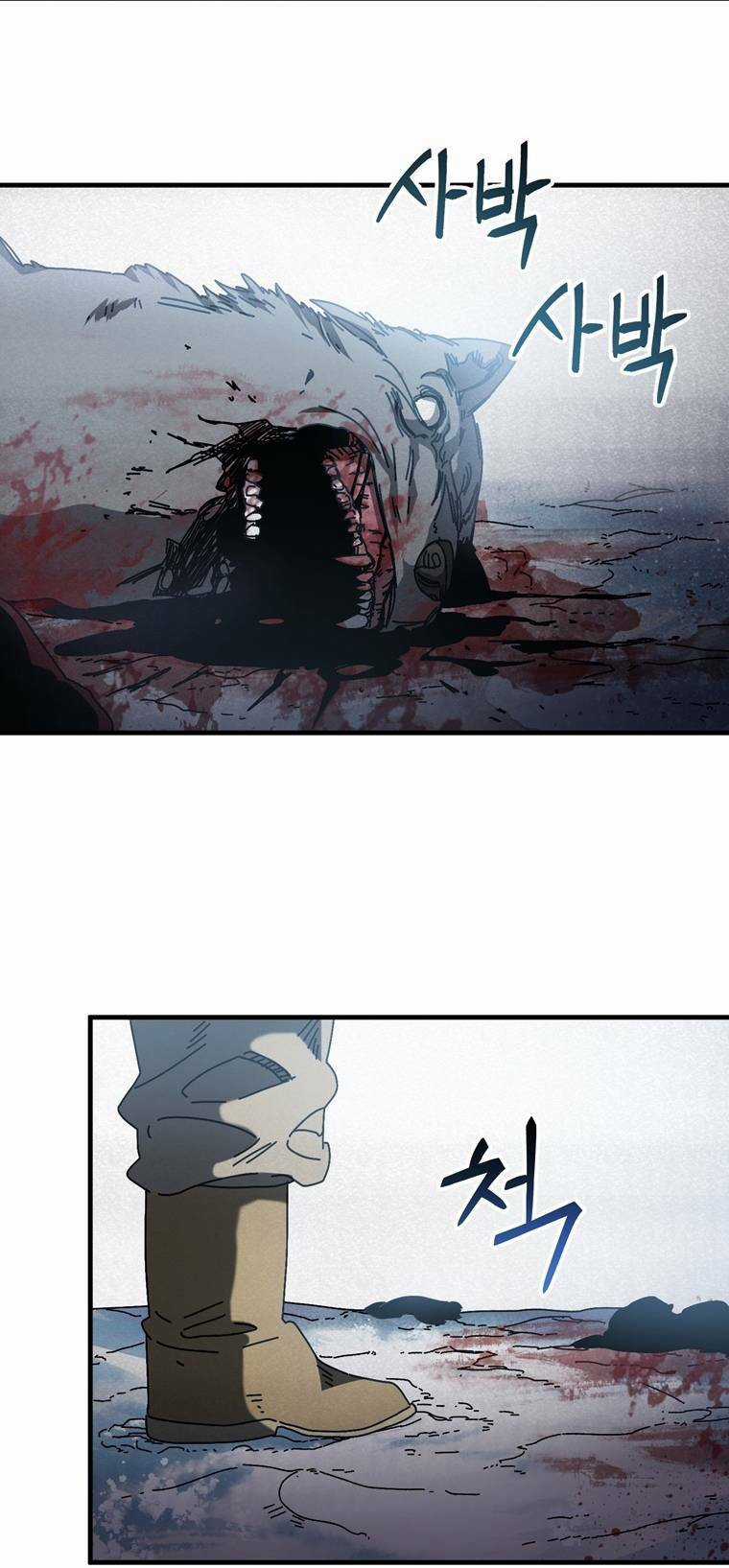 Trò Chơi Sinh Tồn - Chapter 15 - Trang 44