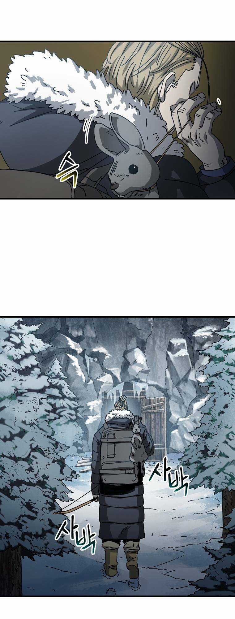 Trò Chơi Sinh Tồn - Chapter 16 - Trang 12