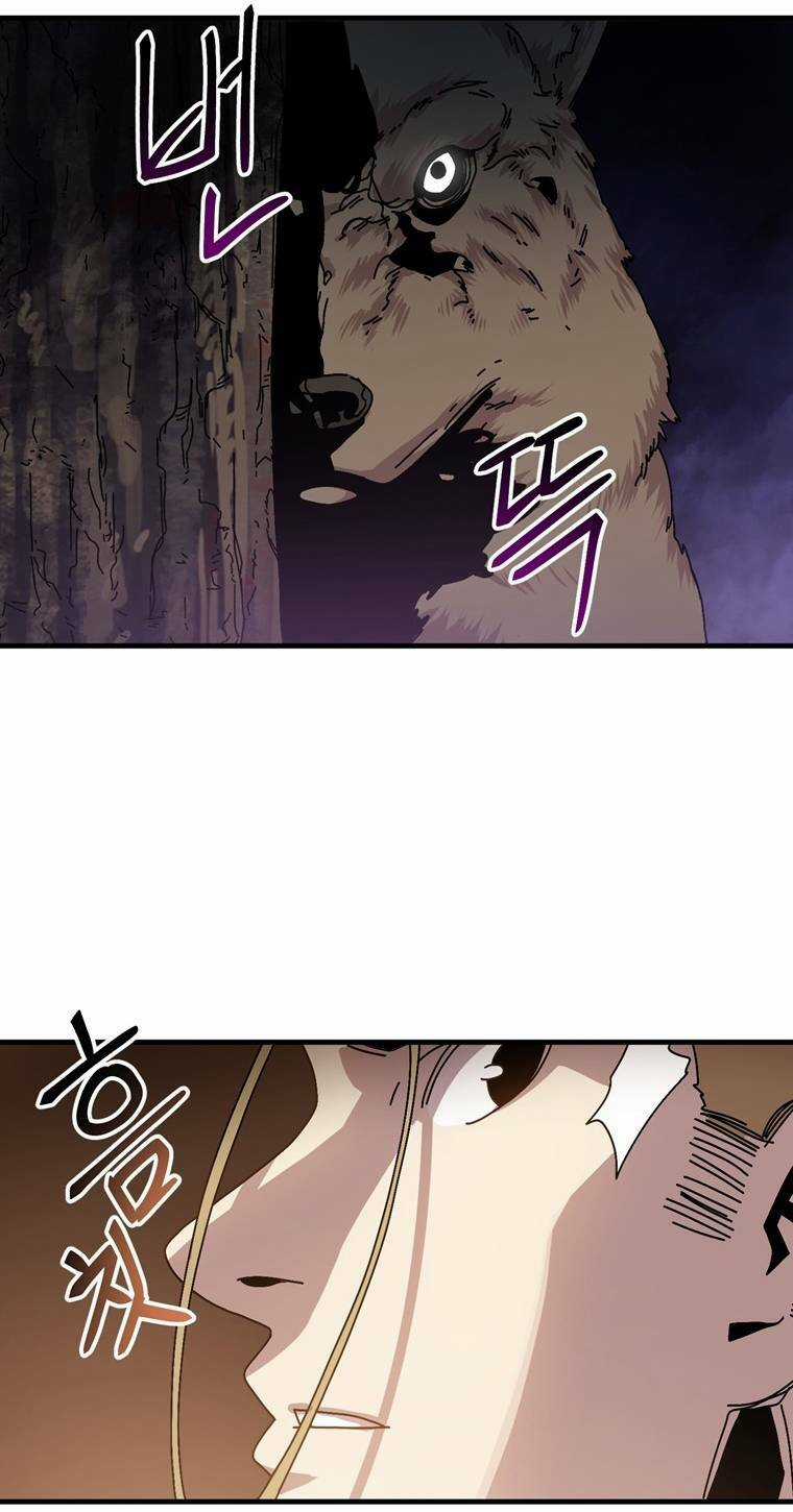 Trò Chơi Sinh Tồn - Chapter 16 - Trang 3