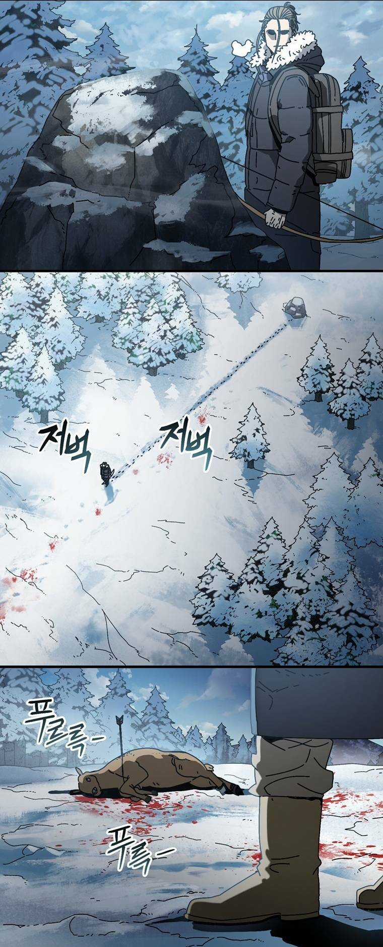 Trò Chơi Sinh Tồn - Chapter 16 - Trang 48