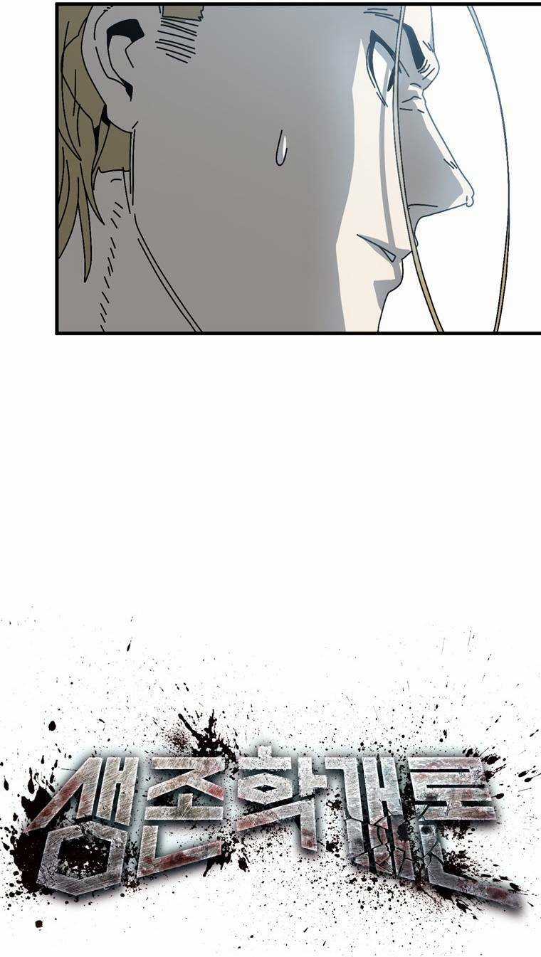 Trò Chơi Sinh Tồn - Chapter 16 - Trang 7