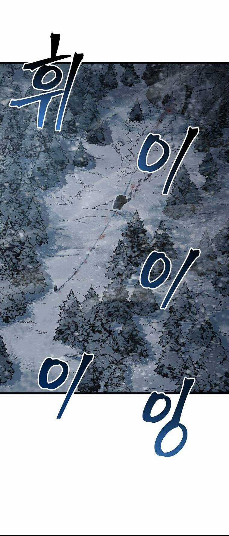 Trò Chơi Sinh Tồn - Chapter 17 - Trang 44