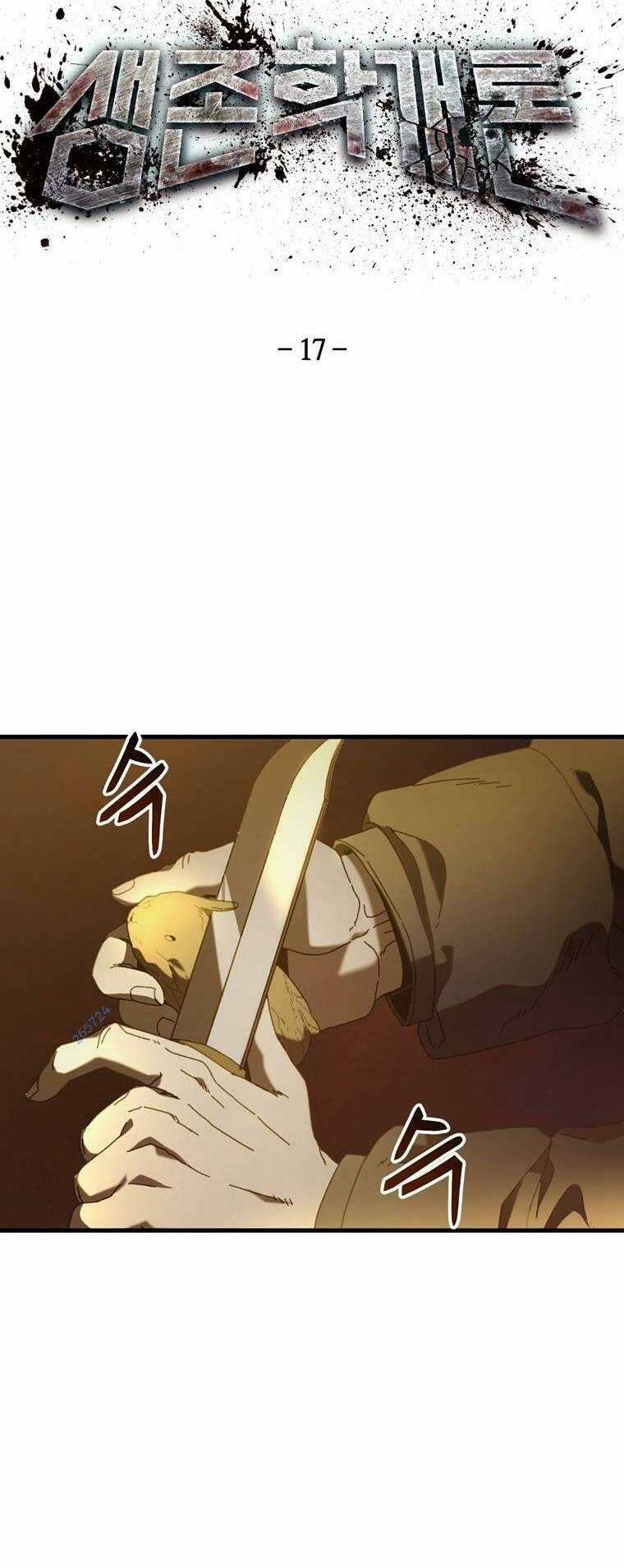 Trò Chơi Sinh Tồn - Chapter 17 - Trang 6