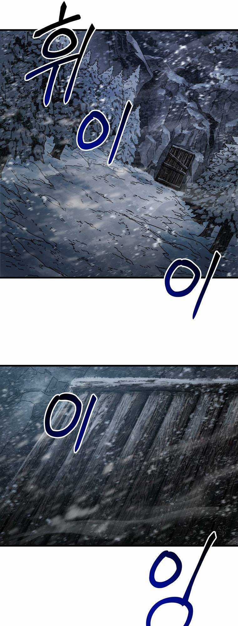 Trò Chơi Sinh Tồn - Chapter 17 - Trang 7