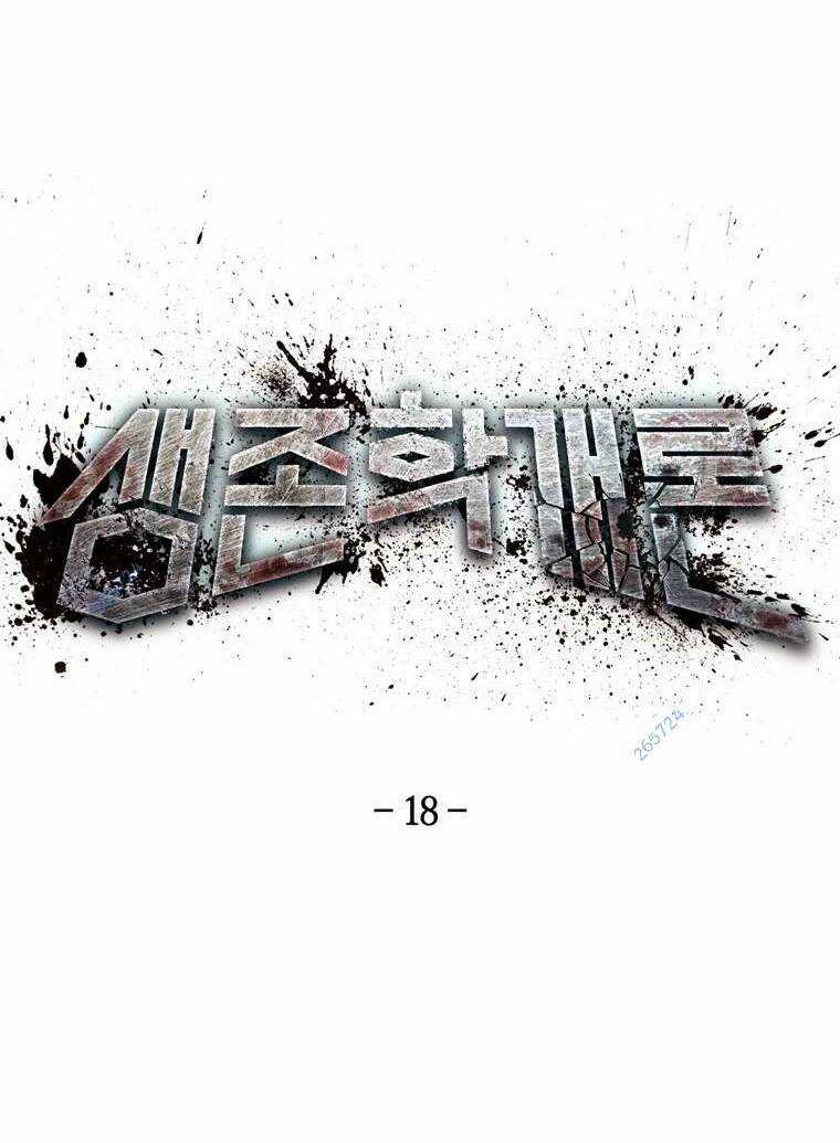 Trò Chơi Sinh Tồn - Chapter 18 - Trang 2