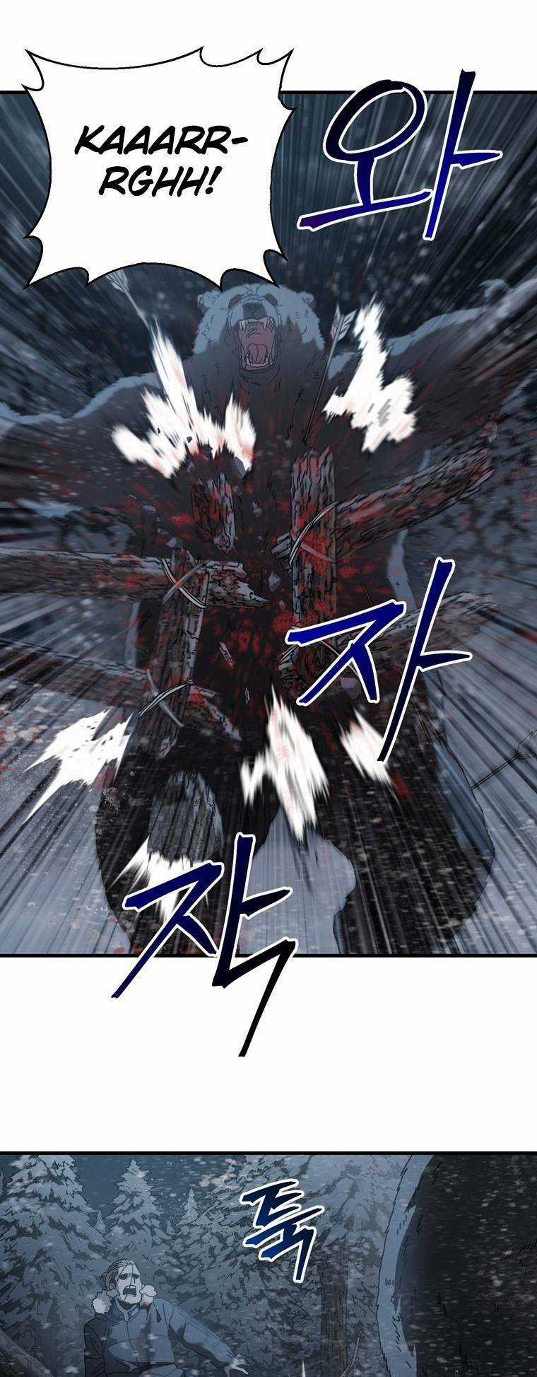 Trò Chơi Sinh Tồn - Chapter 18 - Trang 15